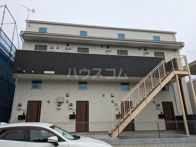 VISTA KAMOI