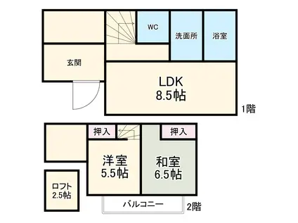 市川大野テラスハウス(2LDK)の間取り写真