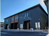 アリエッタ 半田 A