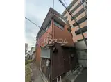 フリーハウス中村町