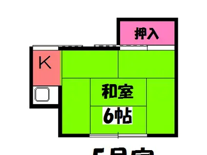 第一藤荘(ワンルーム/2階)の間取り写真