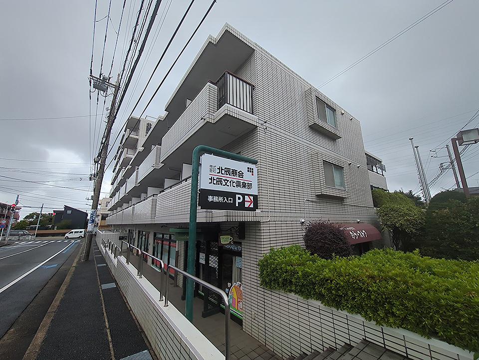 北辰レジデンス東船橋