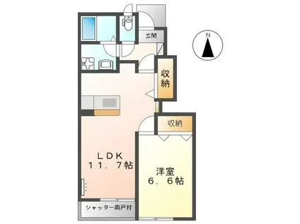 AMOR(1LDK/1階)の間取り写真