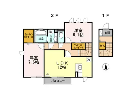 フォンティーヌ Ⅱ棟(2LDK/2階)の間取り写真