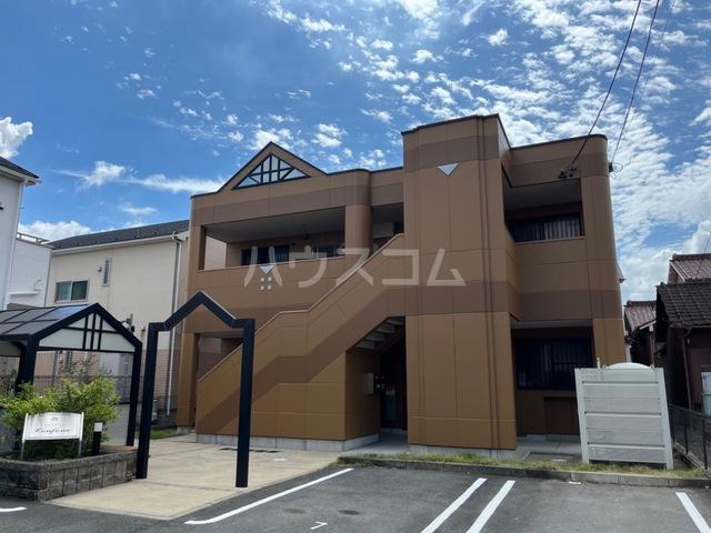コンフォース