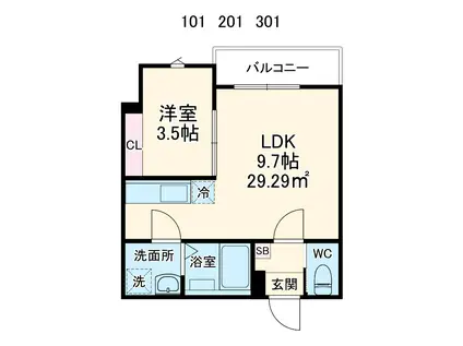 GRADUS薬円台Ⅱ(1LDK/3階)の間取り写真