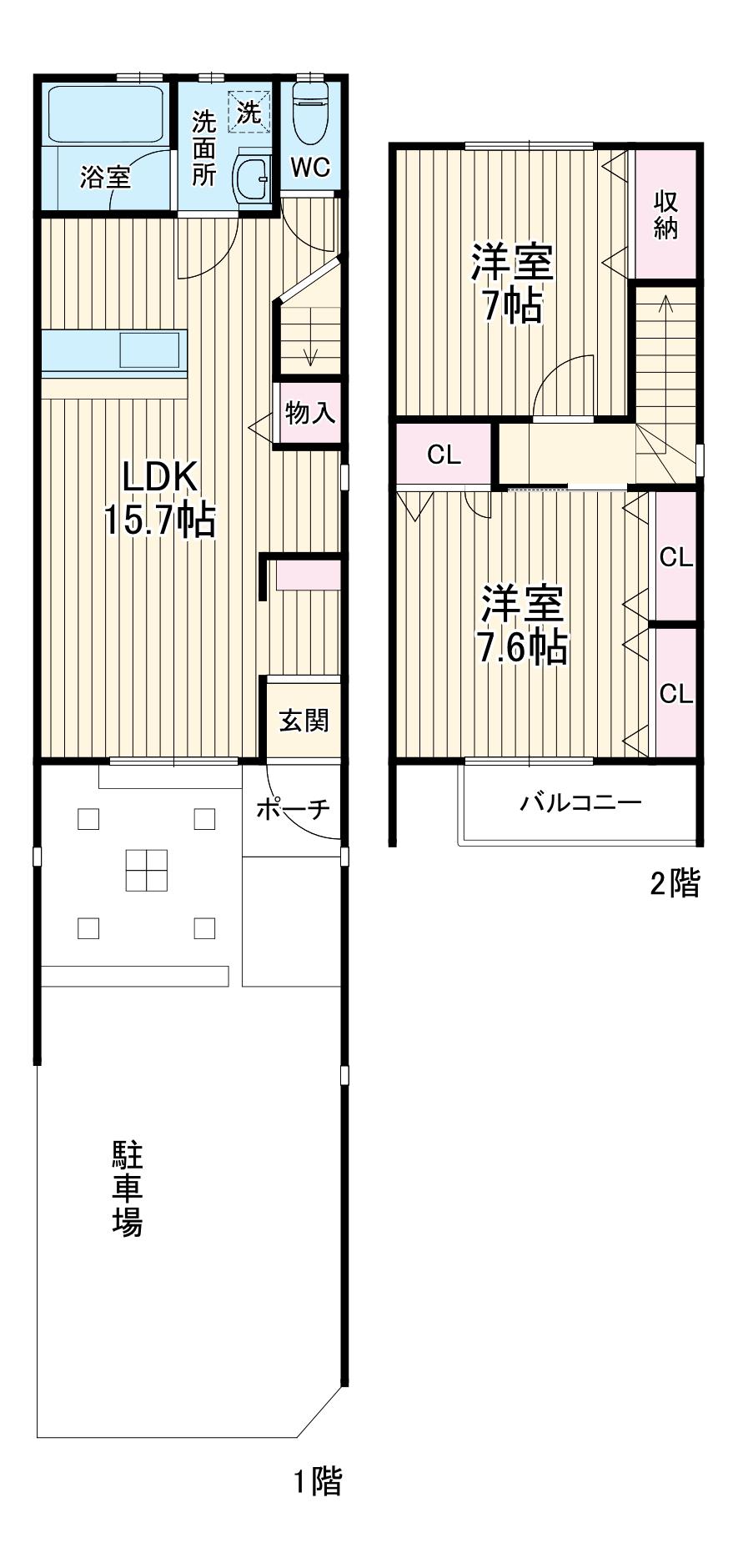 サザンテラス本町(2LDK/1階)の間取り写真