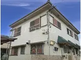 テラスハウス大澤