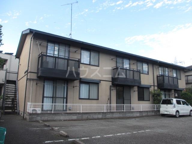 エスペランサ城南