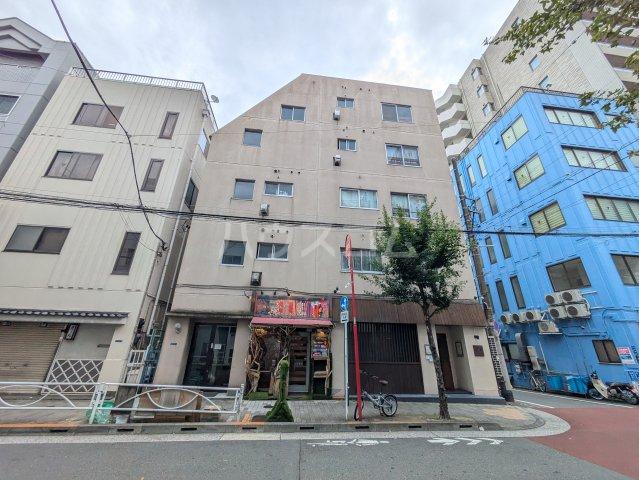 永田マンション