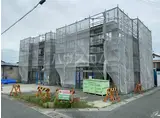 東海道本線 高塚駅 徒歩9分 2階建 築2年
