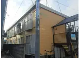 トキワハイム