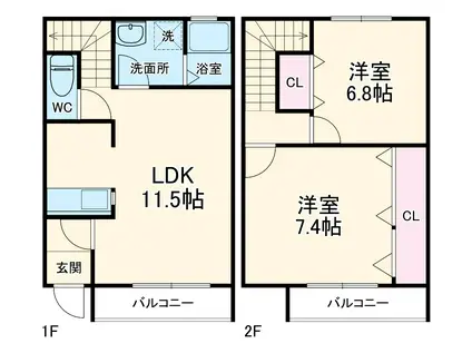 ハミングバードヒロ(2LDK)の間取り写真