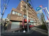 アルトピアーノ