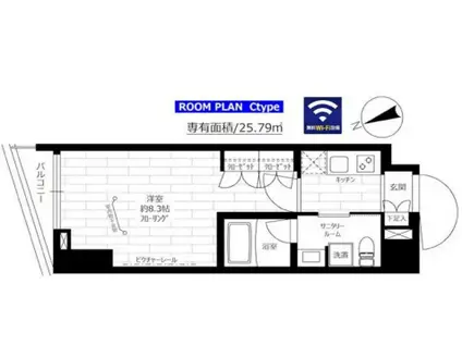 ステージファースト八王子2(1K/4階)の間取り写真