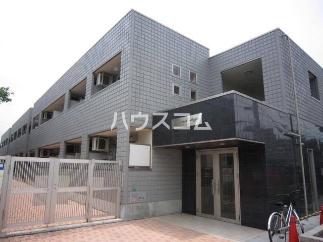 セカンド ステージ