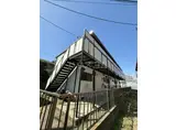 コーポふじ2