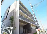 ETERNA NAGOYA