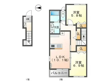 サファイアA(2LDK/2階)の間取り写真