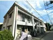 中央本線 甲府駅 徒歩15分  築57年(3LDK/1階)
