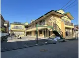 トーシンコーポ相模原