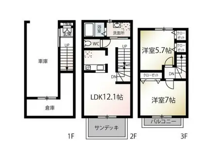 オークフォレスト市ヶ尾Ｃ棟(2LDK)の間取り写真
