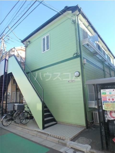 上高田ハイム