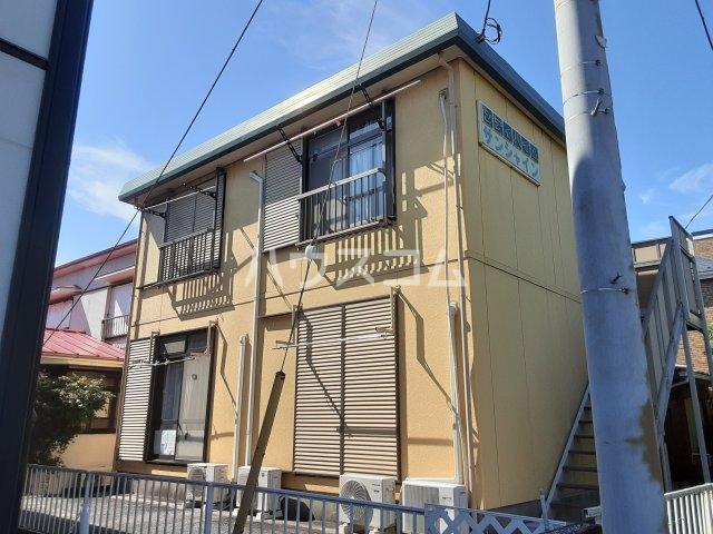 シティハイムサンシャイン