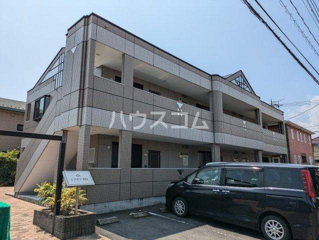 エスポア232