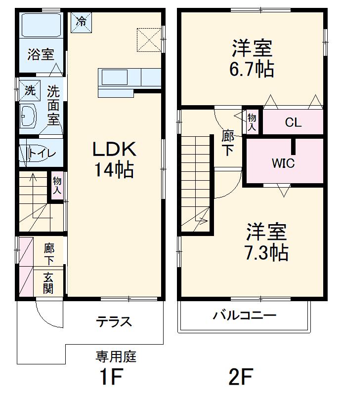 京成電鉄本線 京成西船駅 徒歩14分 2階建 築15年(2LDK)の間取り写真