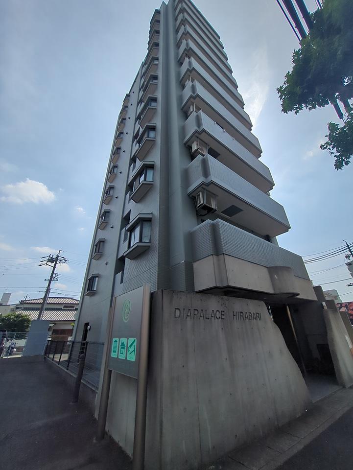 ダイアパレス平針
