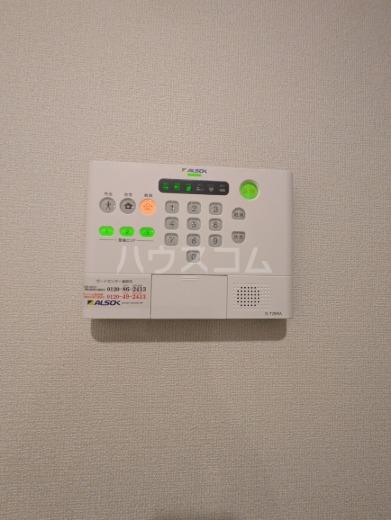 ヴィアレット Ⅷ