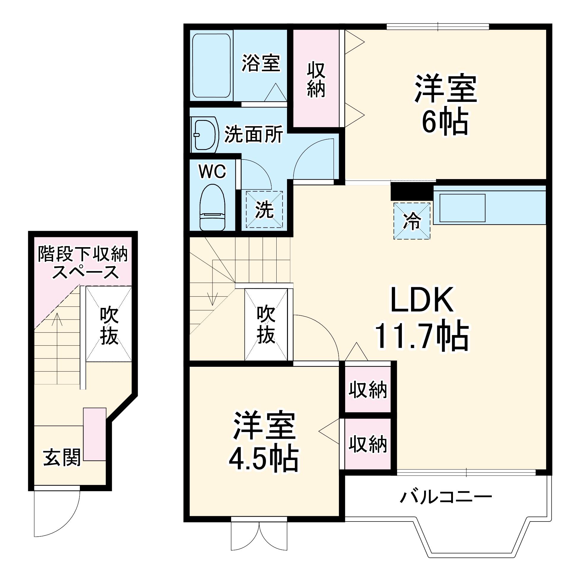 メゾン ラフィネ(2LDK/2階)の間取り写真