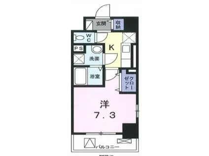 エスタシア八王子(1K/3階)の間取り写真