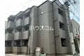 グランクオール西国立