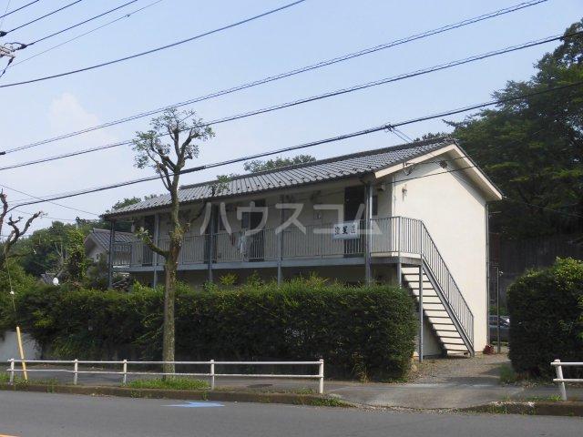 諸星荘
