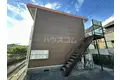 長谷川ハイツ