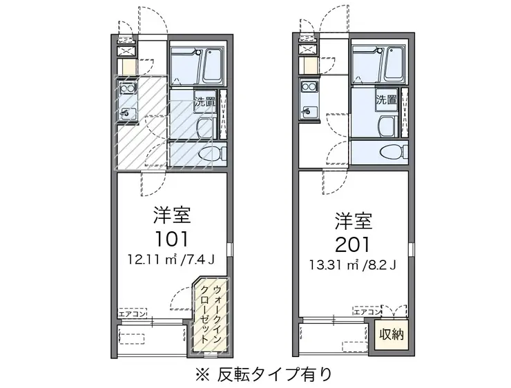 レオネクストコーポ地純 2階階 間取り