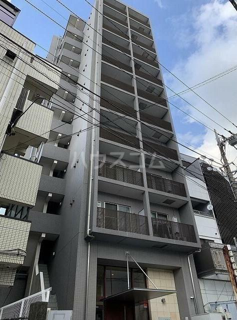 CONDE相模原