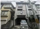 京福嵐山本線 有栖川駅 徒歩8分 3階建 築33年