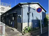 東海道本線 鴨宮駅 徒歩2分 1階建 築51年