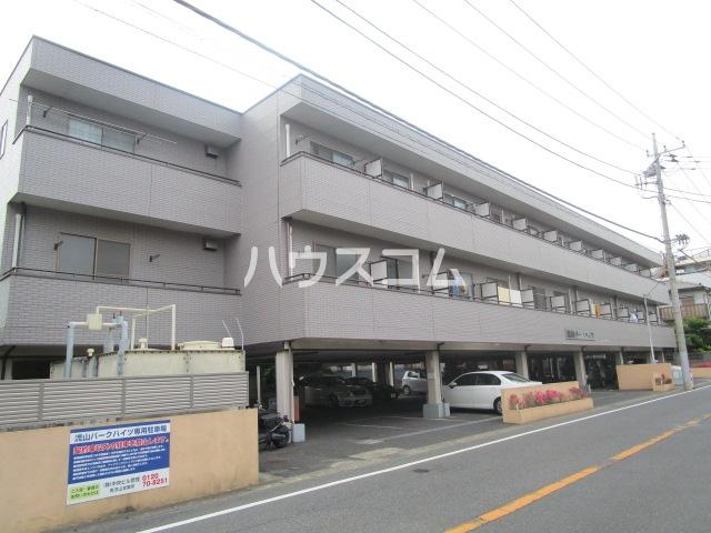 流山パークハイツ