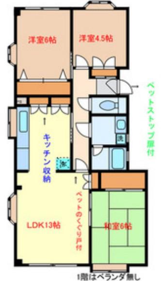 ウインザーパレスNO2(3LDK/1階)の間取り写真