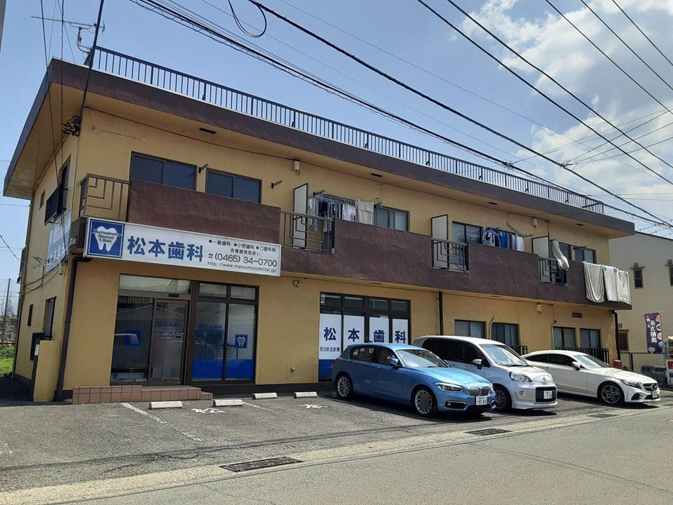 足柄ハイツ(1DK/2階)