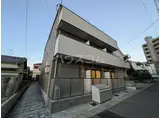 ラ・ルポ