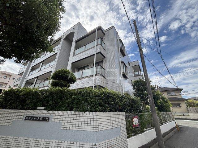 エステート市ヶ尾