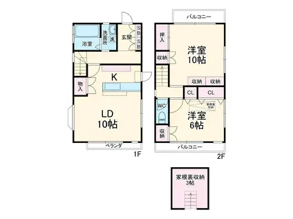 西武池袋・豊島線 小手指駅 徒歩18分 2階建 築38年(2LDK)の間取り写真