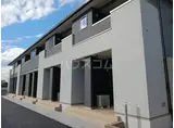 ライフシティ グランエール