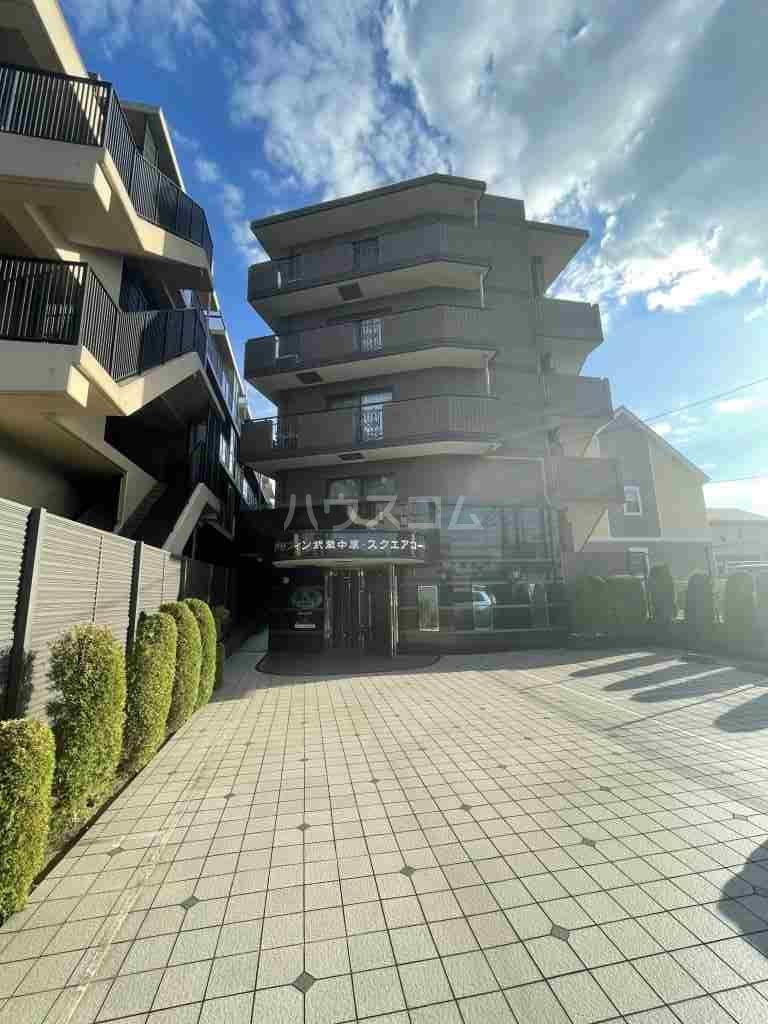 グリフィン武蔵中原・スクエアーコート