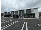 コロアイ
